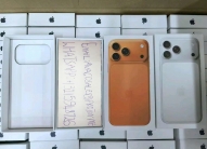 Brand New Apple iPhone 17 / 16 / 15