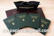 El�legmentesen elad� diploma, �retts�gi: sospapirok@gmail.com