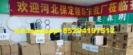 Goldshell sc5 pro II 260usdt  Goldshell sc6, iBelink iBm-s1 max , iBelink Bm-s3 xT Box , AE Box ii , micro BT M50 ,microBT M61 , M70